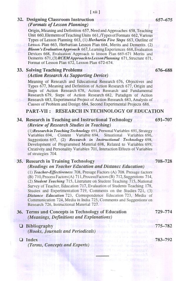 Technological Foundation of Education - Image 7