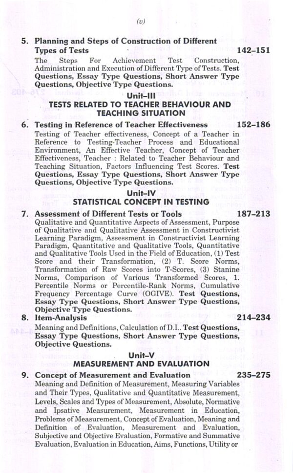 Testing, Measurement and Evaluation in Education - Image 2