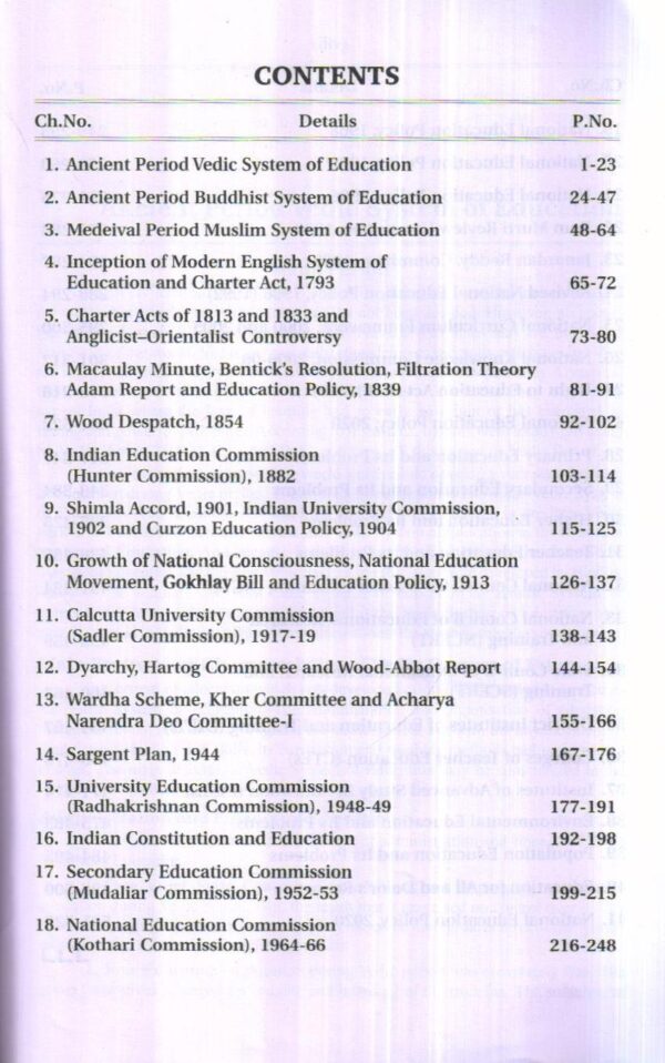 DEVELOPMENT OF INDIAN EDUCATION AND ITS PROBLEMS - Image 5